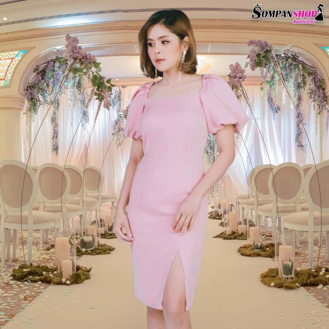 ชุดเดรสสั้นสีชมพู แขนสั้นทรงบอลลูน ทรงดินสอเข้ารูปสวย แนวเรียบหรู สวยดูดี ใส่ไปงานแต่ง ใส่ทำงานได้