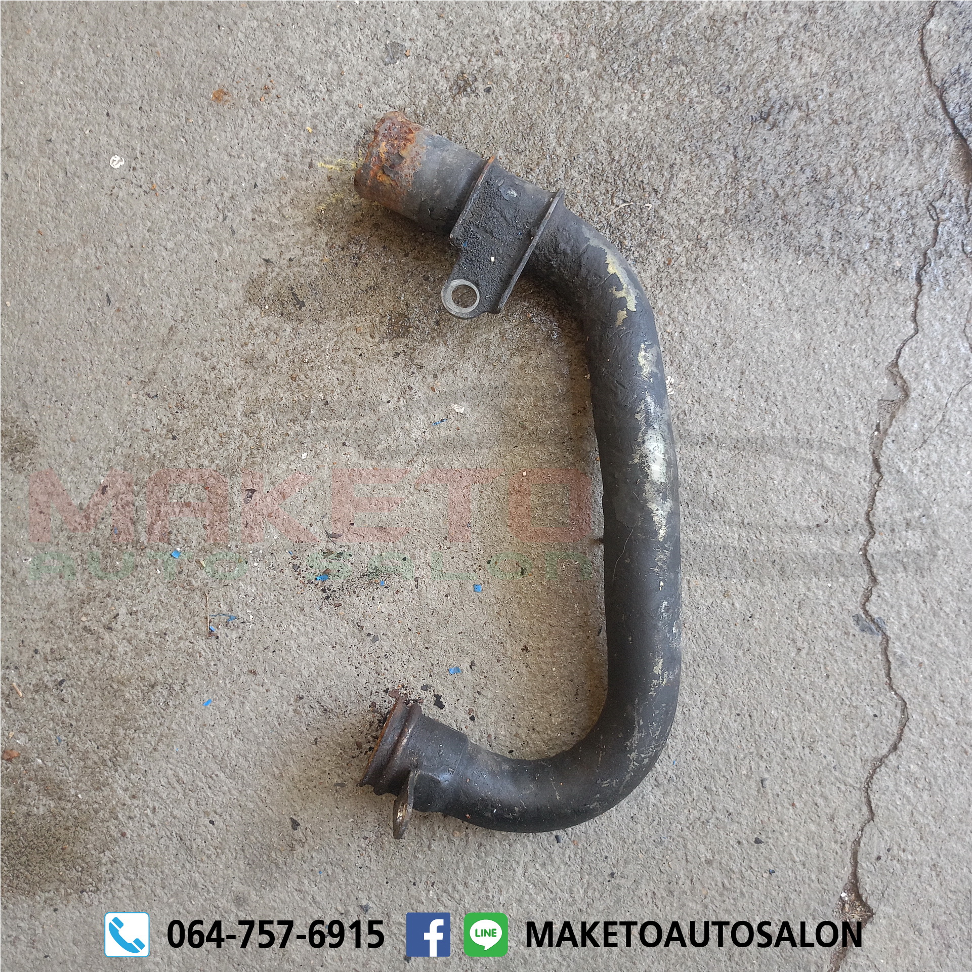 อะไหล่ ISUZU TFR 4JA1