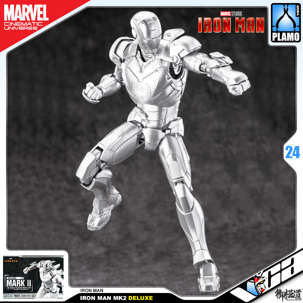 Eastern Model® x Morstorm Plastic Model Kits Series IRON MAN MARK 3 DELUXE