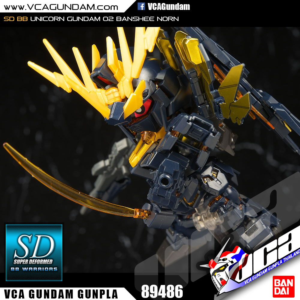 SD UNICORN GUNDAM BANSHEE NORN ยูนิคอร์น กันดั้ม บันชี นอร์น