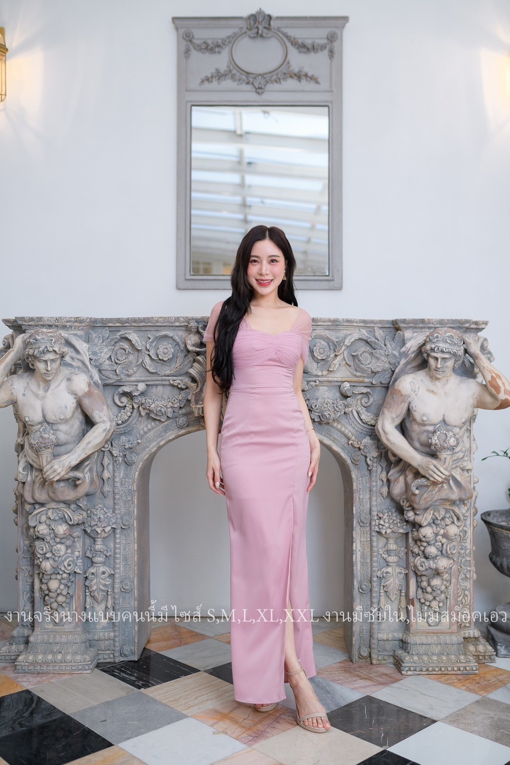 ชุดราตรี ชุดออกงาน ชุดไปงานแต่งสีชมพู เดรสยาวออกงาน ไกล่แต่งผ้าซีทรู กระโปรงผ่าหน้า แนวเรียบหรู สวยดูดี ใส่ได้ทั้งงานกลางวัน/งานกลางคืน