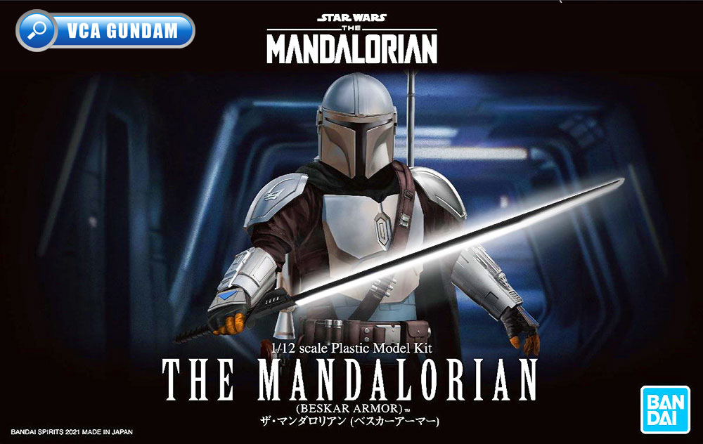 BANDAI STAR WARS 1/12 THE MANDALORIAN BESKAR ARMOR สตาร์ วอร์ พลาสติก โมเดล VCA GUNDAM