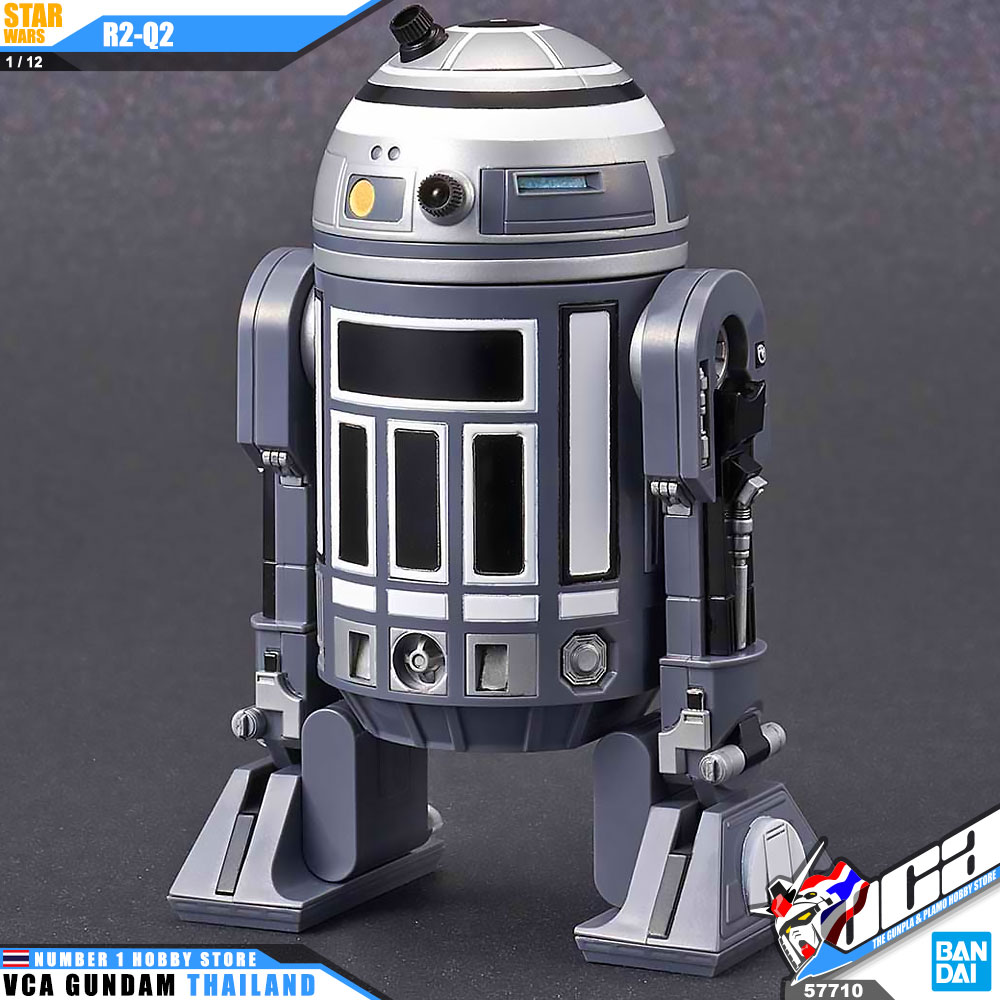 Bandai 1/12 R2-Q2
