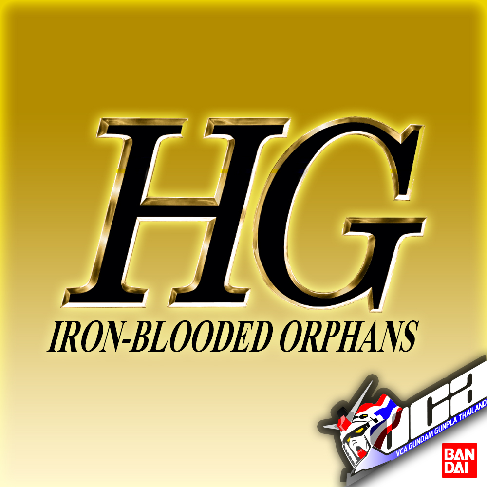 HG IBO (HGIBO) 1/144 IRON-BLOODED ORPHANS