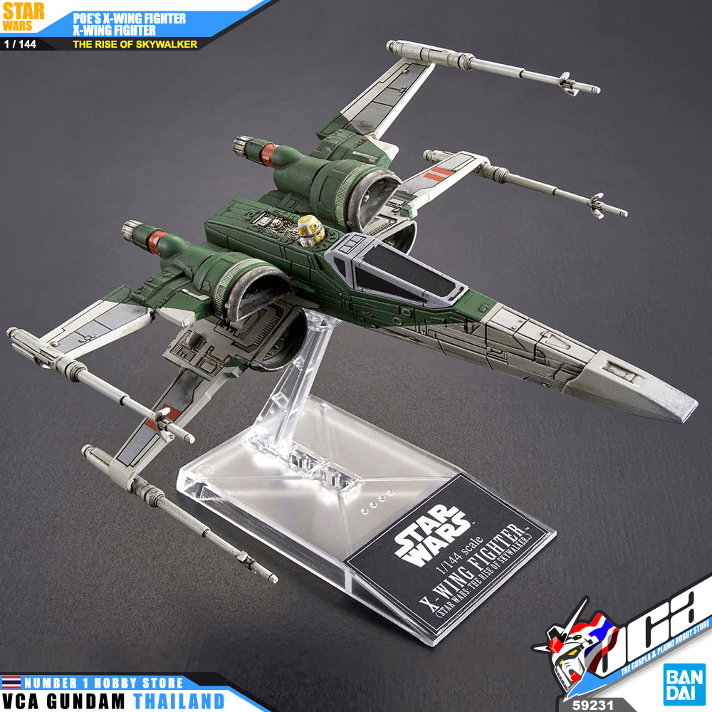Bandai 1/144 POE'S X-WING FIGHTER & X-WING FIGHTER (STAR WARS THE RISE OF SKYWALKER)