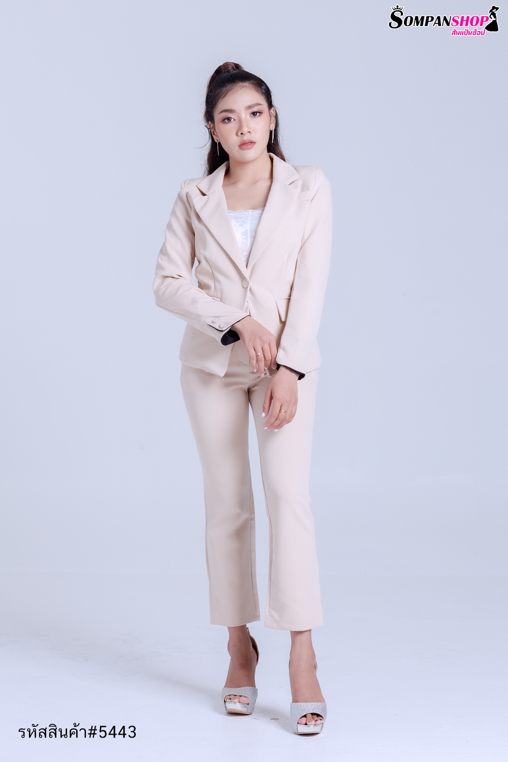 ชุดสูทผู้หญิงสีครีมเบจ เซ็ท2ชิ้น เสื้อสูท+กางเกงขายาวทรงกระบอกเล็ก
