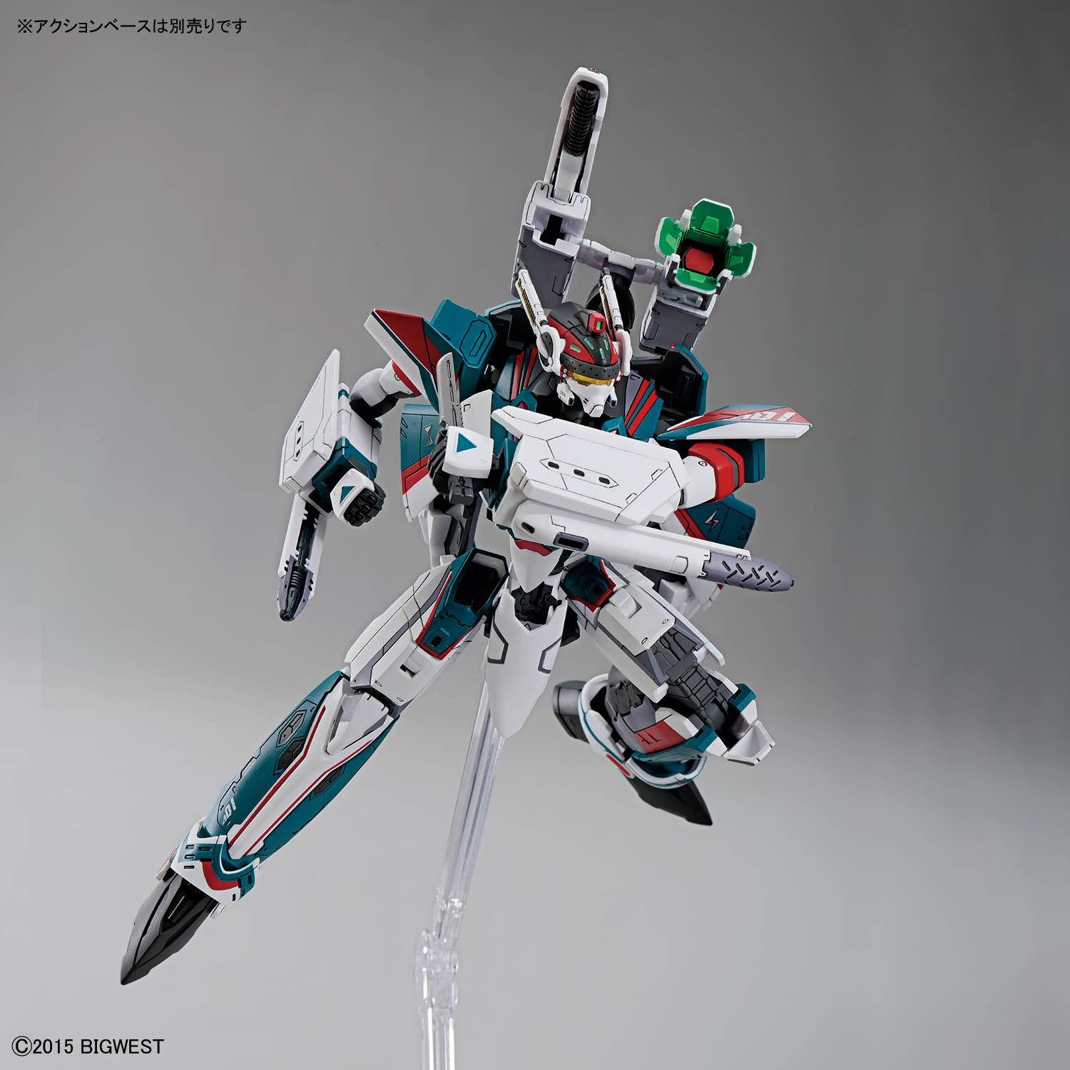 HG 1/100 VF-31S SIEGFRIED (ARAD MOLDERS USE) DELUXE SET : Inspired