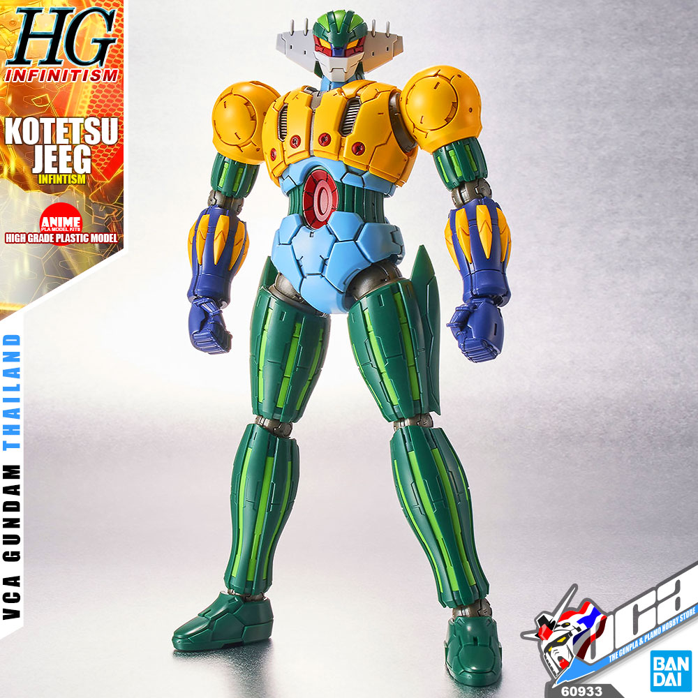 HG KOTETSU JEEG (INFINITISM)
