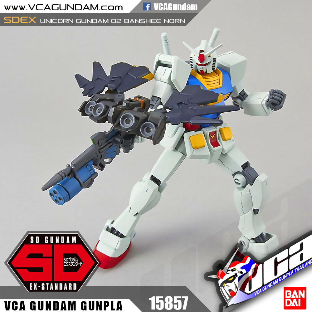 SDEX UNICORN GUNDAM 02 BANSHEE NORN ยูนิคอร์น กันดั้ม 02 บันชี นอร์น
