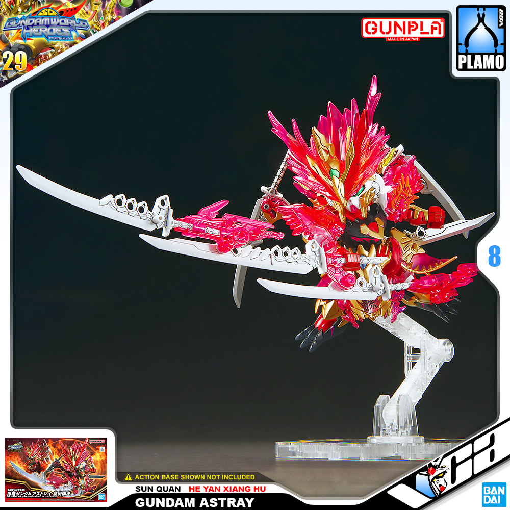Bandai World Heroes SD SUN QUAN GUNDAM ASTRAY HE YAN XIANG HU