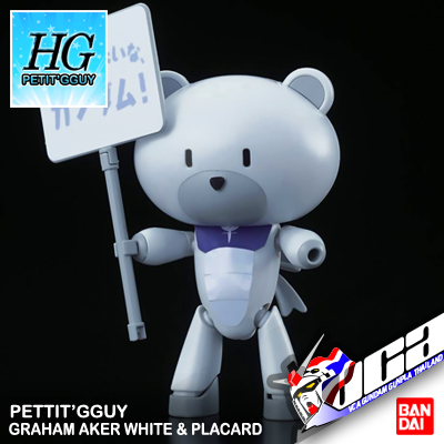 HG PETIT'GGUY GRAHAM AKER WHITE & PLACARD