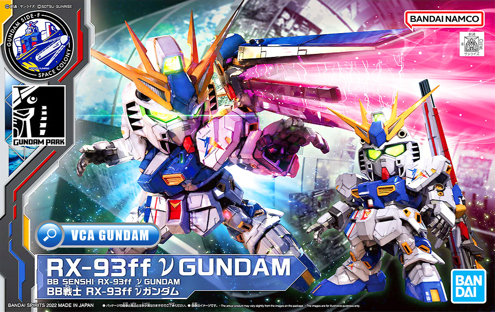 Bandai Gunpla SD RX-93FF NU GUNDAM