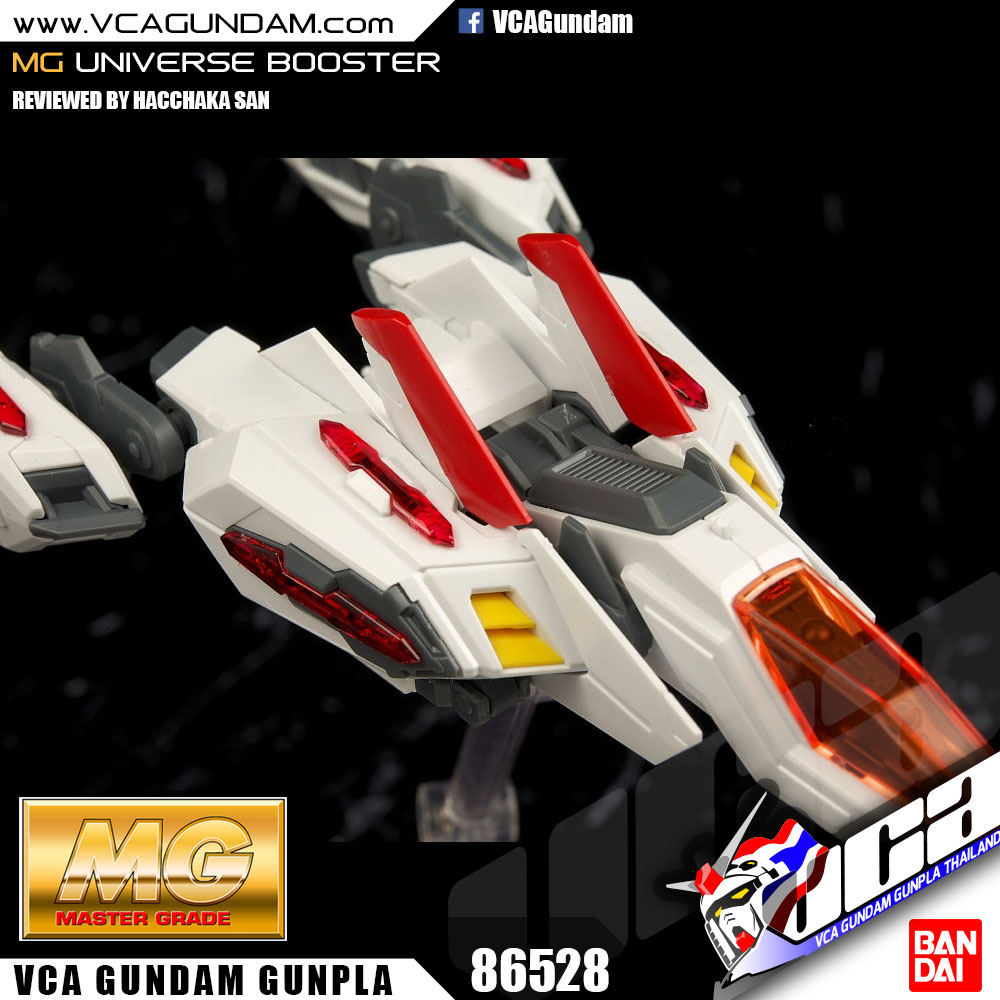 MG UNIVERSE BOOSTER UB-01 ยูนิเวอร์ส บูสเตอร์