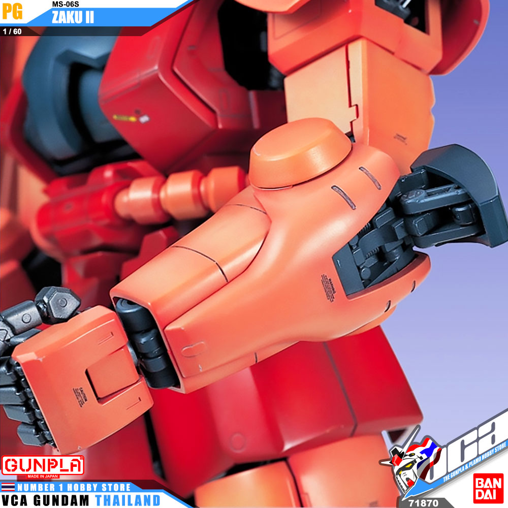 Bandai Perfect Grade PG MS-06S ZAKU II ซาคุ 2
