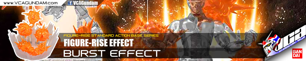 Figure-Rise Effect Burst Effect