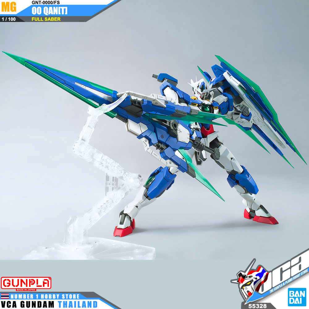 Bandai Master Grade MG GNT-0000/FS 00 QAN[T] FULL SABER ดับเบิ้ลโอ ควอนต้า ฟูลเซเบอร์