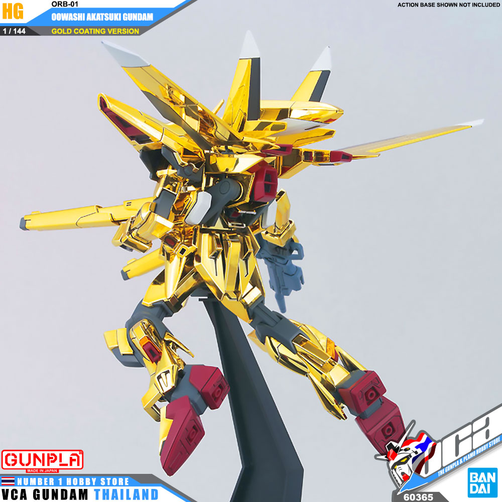 HG ORB-01 OOWASHI AKATSUKI GUNDAM โอวาชิ อะกาทสึกิ กันดั้ม