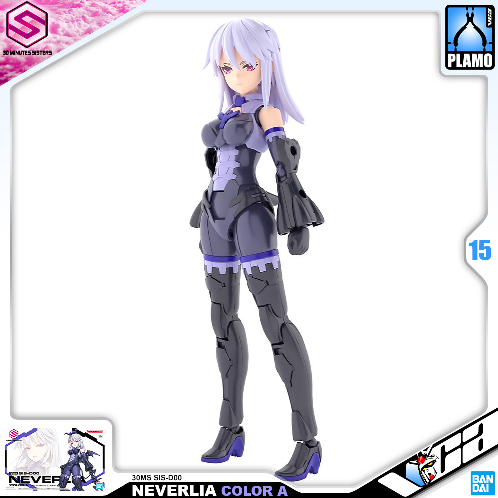 30 Minutes Sisters Plamo Series 30MS SIS-D00 NEVERLIA COLOR A