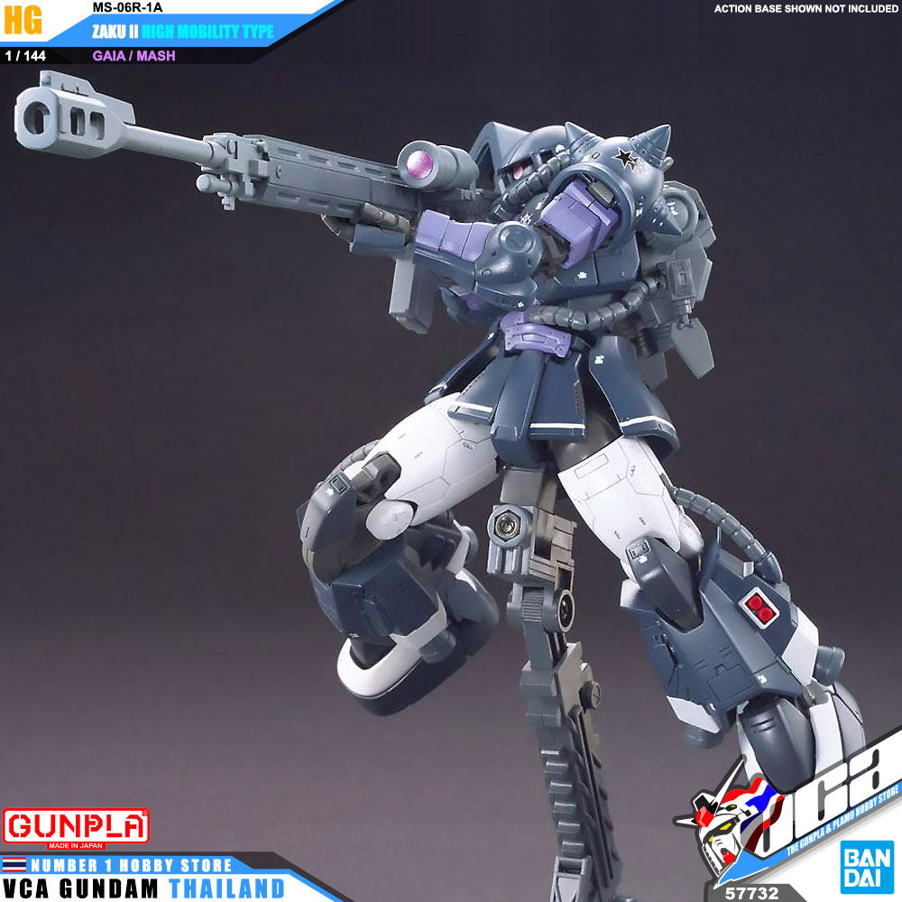HG MS-06R-1A ZAKU II HIGH MOBILITY TYPE GAIA / MASH ซาคุ 2