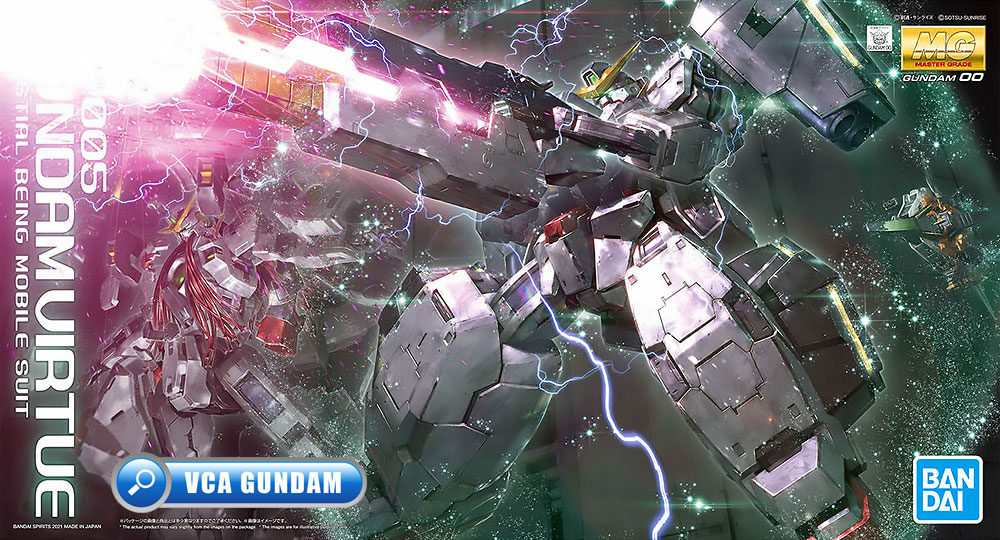 Bandai Gunpla Master Grade MG Gundam Virtue