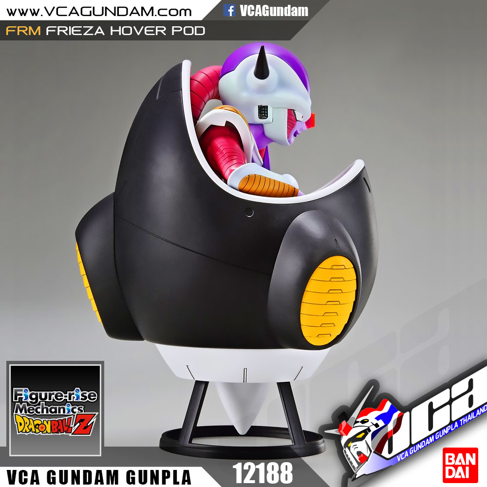 Figure-rise Mechanics FRIEZA HOVER POD