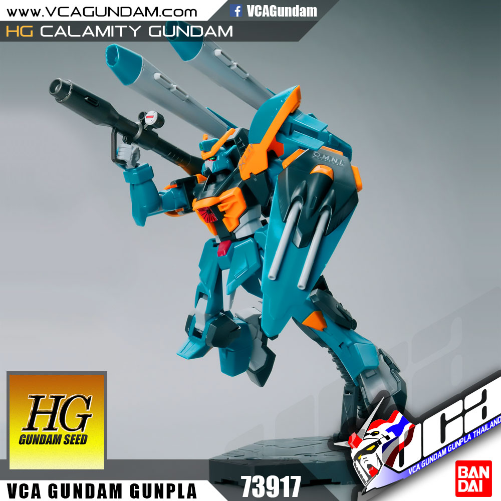 HG CALAMITY GUNDAM คาลามิตี้ กันดั้ม