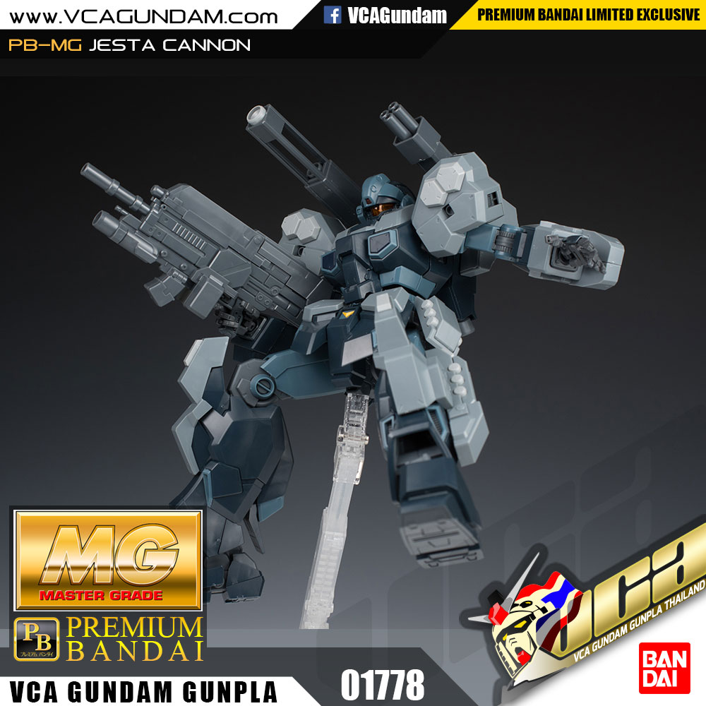 MG P-Bandai JESTA CANNON เจสต้า แคนนอน