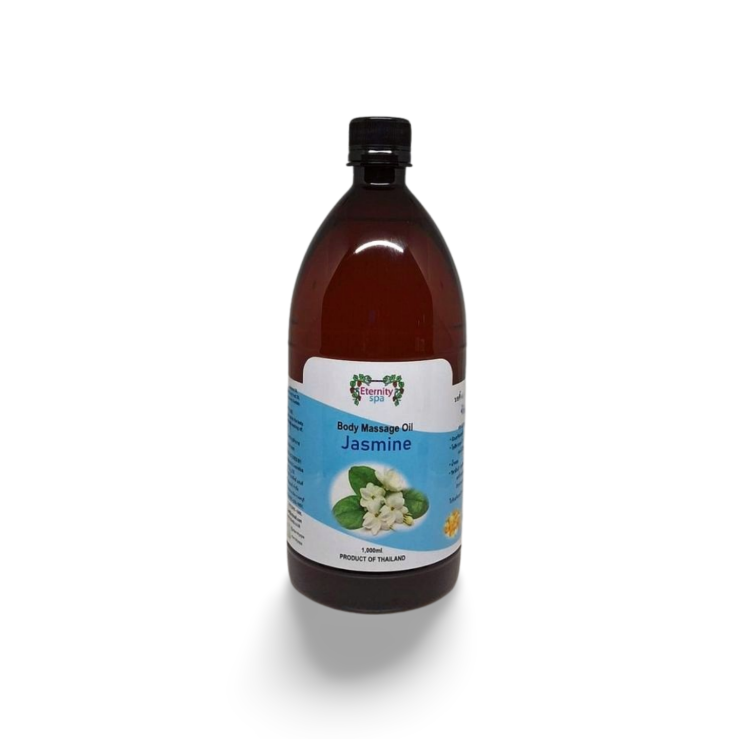Body Massage Oil JASMINE 1,000 ml. ขนาดใหญ่