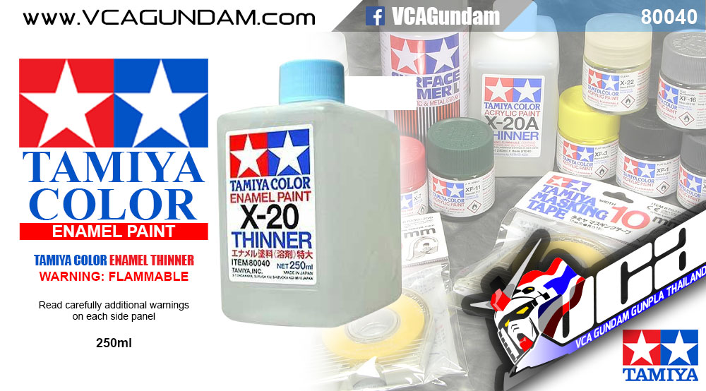 TAMIYA 80040 ACRYLIC X-20 ENAMEL THINNER 250ML