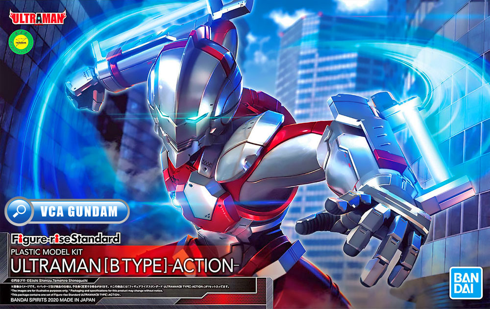 Bandai Figure Rise Standard FRS ULTRAMAN B TYPE ACTION อุลตร้าแมน B TYPE