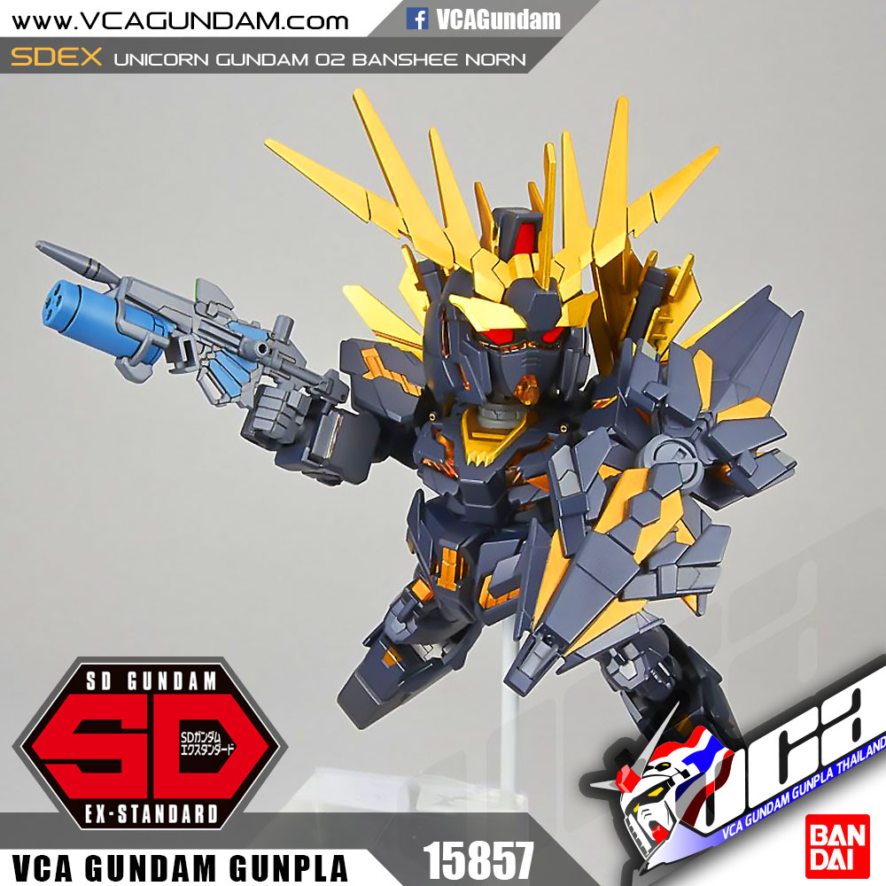 SDEX UNICORN GUNDAM 02 BANSHEE NORN ยูนิคอร์น กันดั้ม 02 บันชี นอร์น