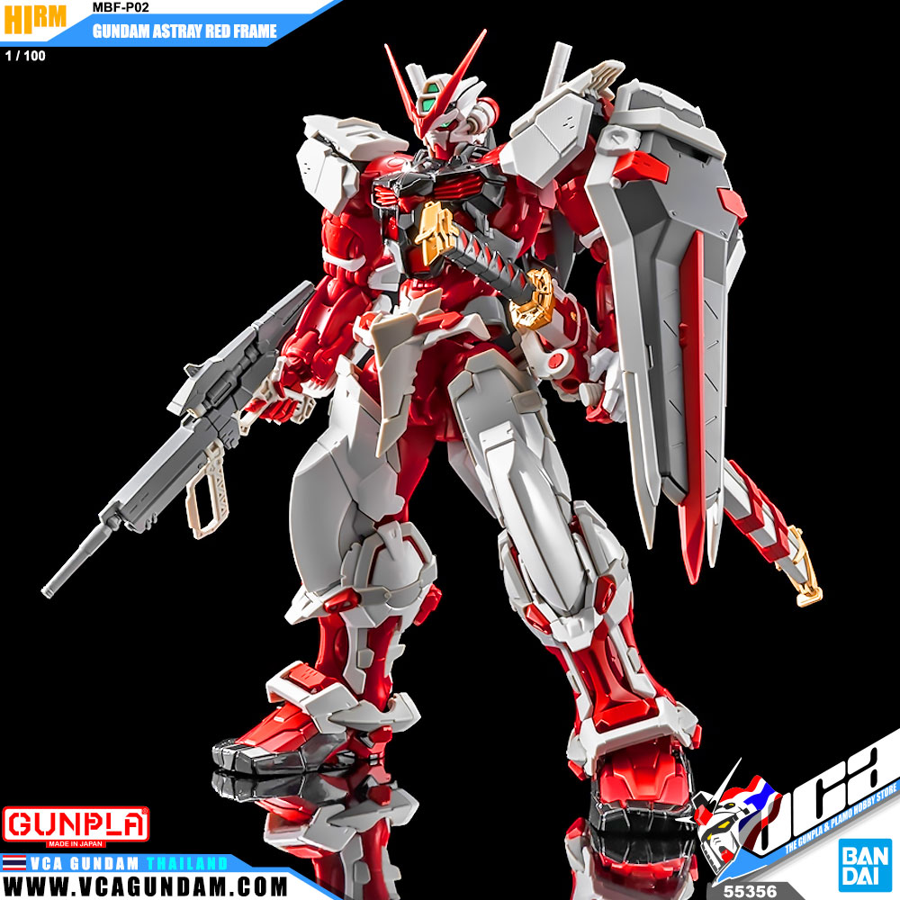 High Resolution Model MBF-P02 GUNDAM ASTRAY RED FRAME กันดั้ม แอสเทรย์ เรด เฟรม