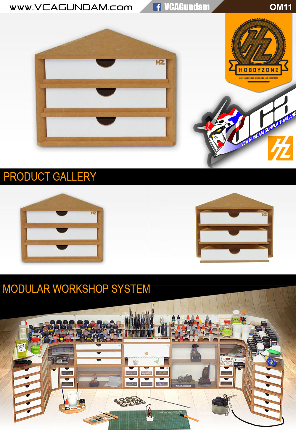 OM11 ENDING CORNER DRAWERS MODULE