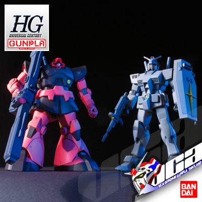 HG RX-78-3 GUNDAM + MS-09RS RICK-DOM