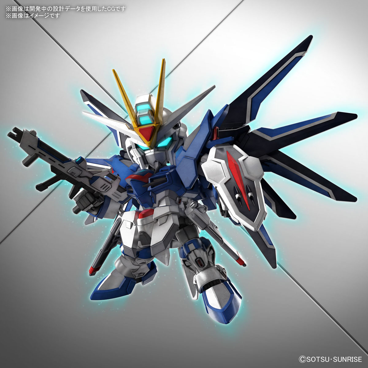 Bandai Gunpla SDEX RISING FREEDOM GUNDAM