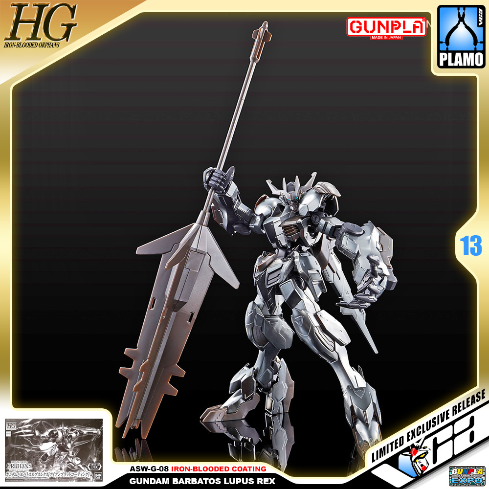 HG GUNDAM BARBATOS LUPUS REX IRON BLOODED COATING