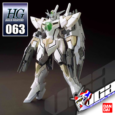 HG REVERSIBLE GUNDAM