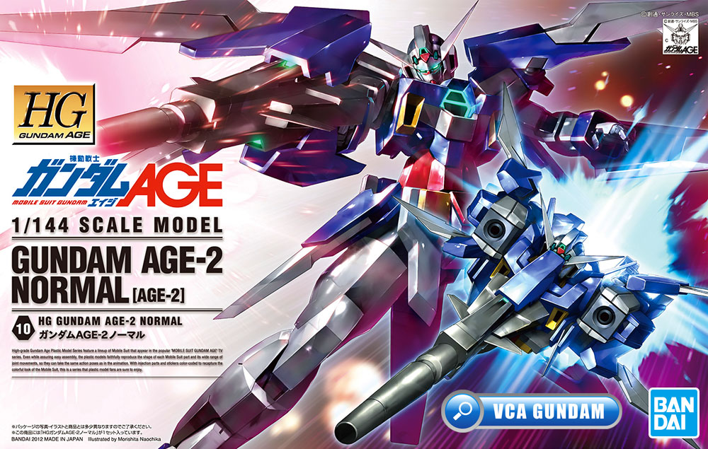 HG AGE-2 GUNDAM AGE-2 NORMAL กันดั้ม เอจ 2 นอร์มอล