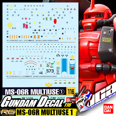 GD116 | RG MS-06R MULTIUSE 1