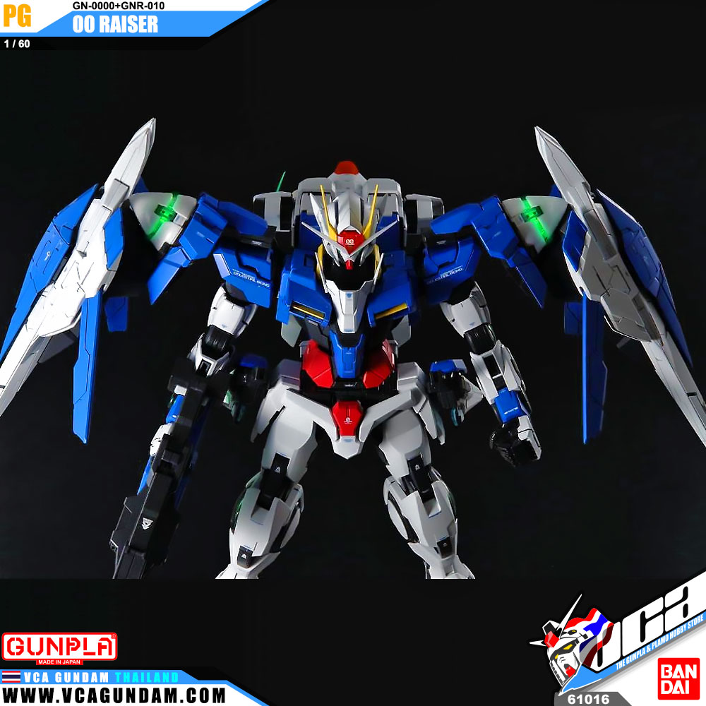 PG 00 RAISER ดับเบิ้ล โอ ไรเซอร์