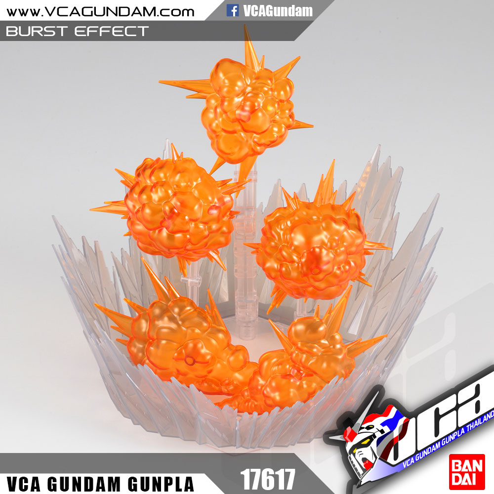 Figure-Rise Effect Burst Effect