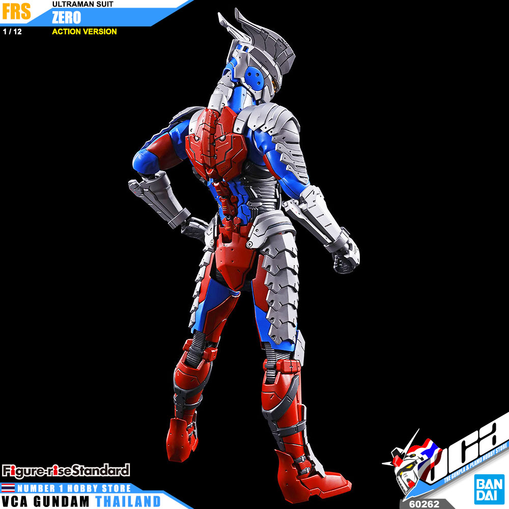 Bandai Figure Rise Standard ULTRAMAN SUIT ZERO อุลตร้าแมน