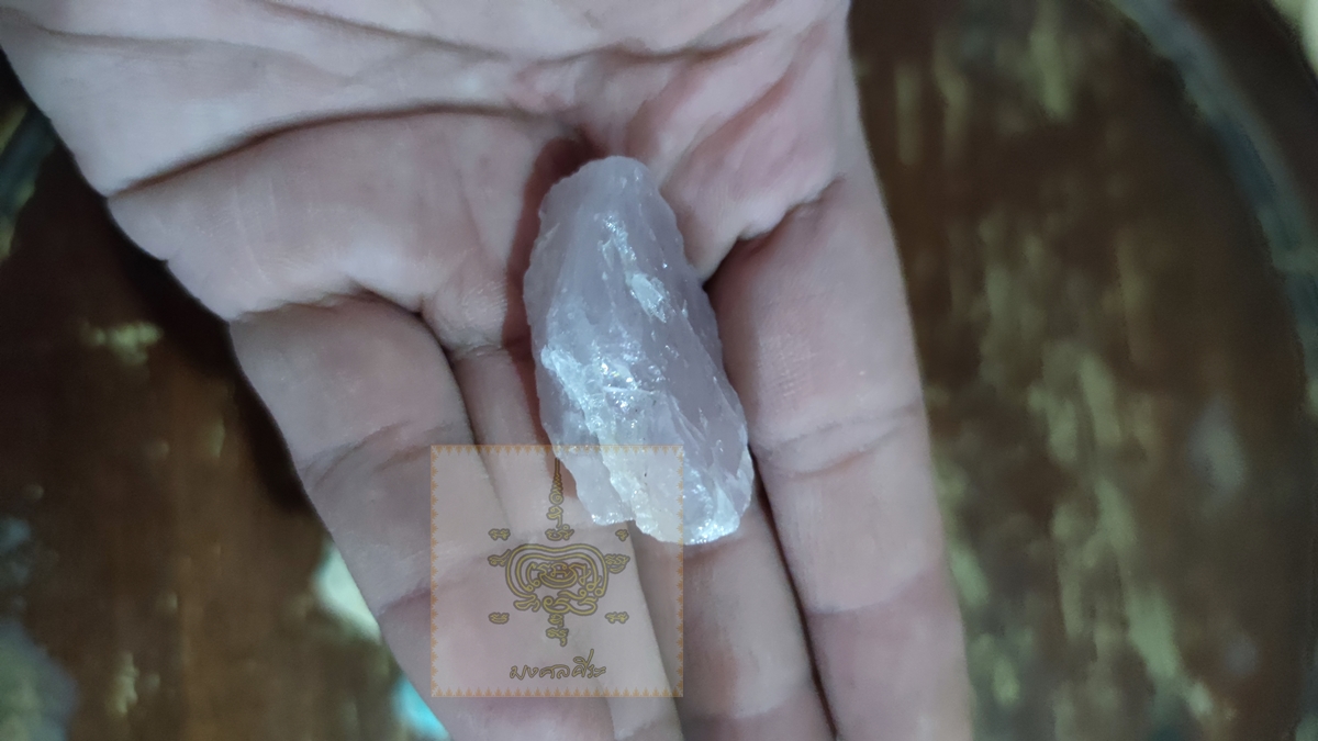 หินสี รวมหลายชชนิด