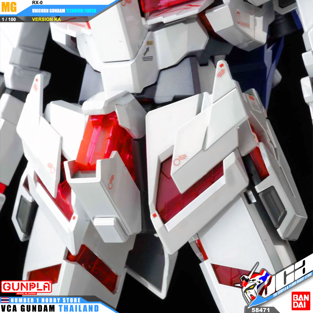 Bandai Master Grade MG RX-0 UNICORN GUNDAM VER KA TITANIUM FINISH ยูนิคอร์น กันดั้ม