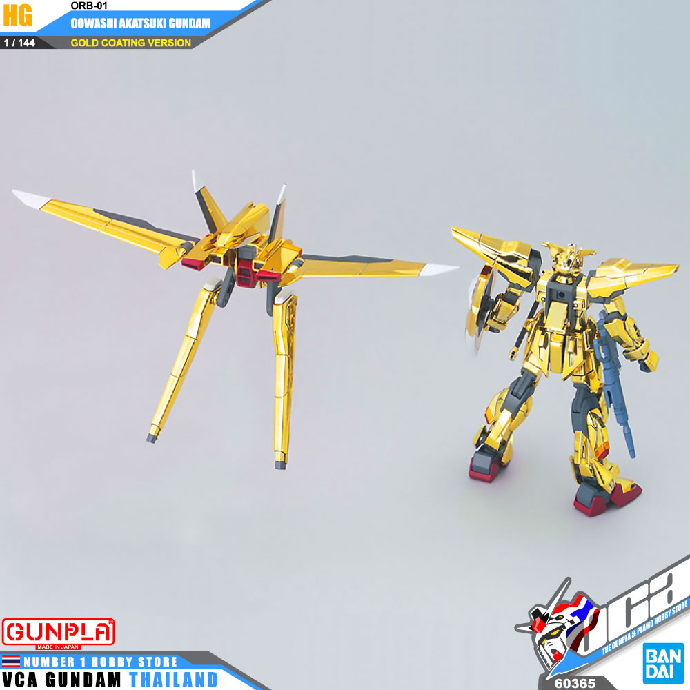 HG ORB-01 OOWASHI AKATSUKI GUNDAM โอวาชิ อะกาทสึกิ กันดั้ม