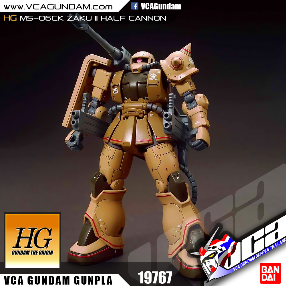 HG MS-06CK ZAKU II HALF CANNON ซาคุ 2 ฮาล์ฟ แคนนอน