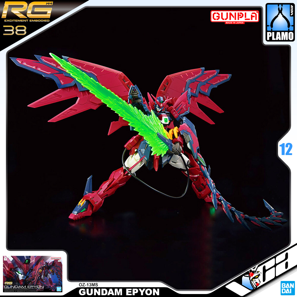 Bandai RG OZ-13MS GUNDAM EPYON