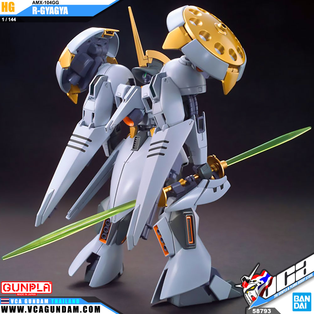 HG AMX-104GG R-GYAGYA