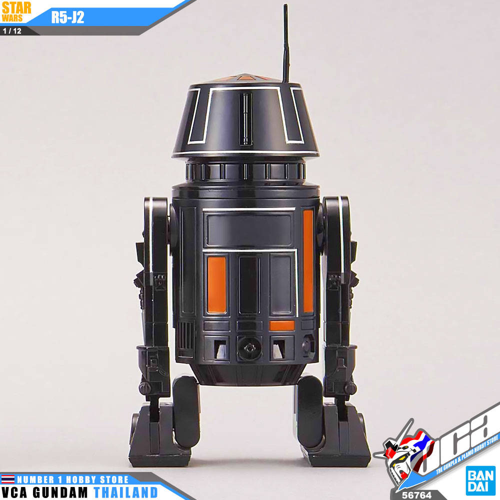 Bandai® Star Wars 1/12 R5-J2 : Inspired by LnwShop.com (v2)