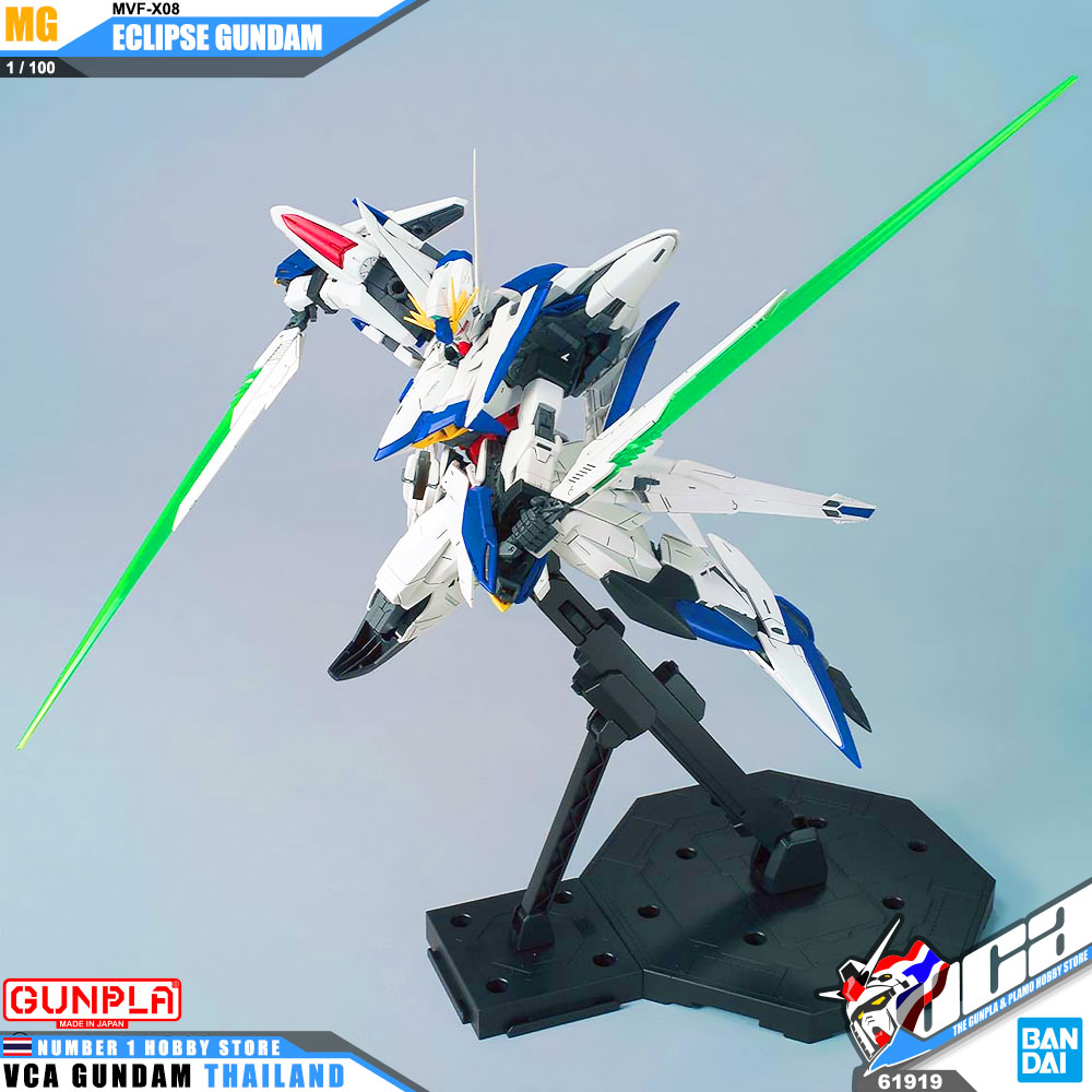 Bandai Gunpla Master Grade MG ECLIPSE GUNDAM